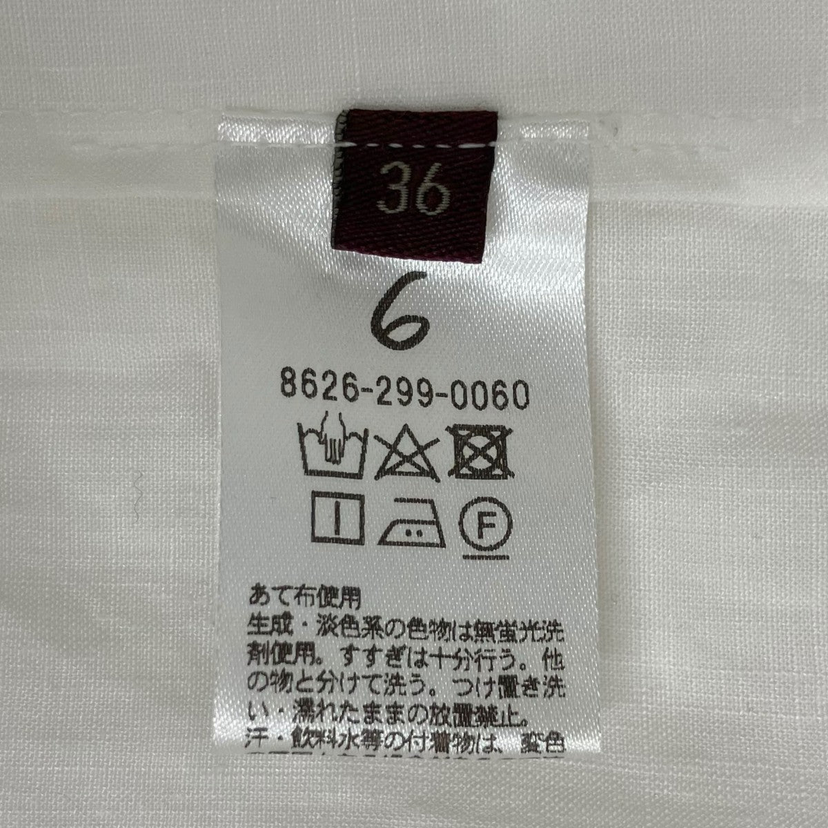 6(ROKU) BEAUTY＆YOUTH ワンピース8626-299-0060 古着・中古-9枚目のアイテム画像