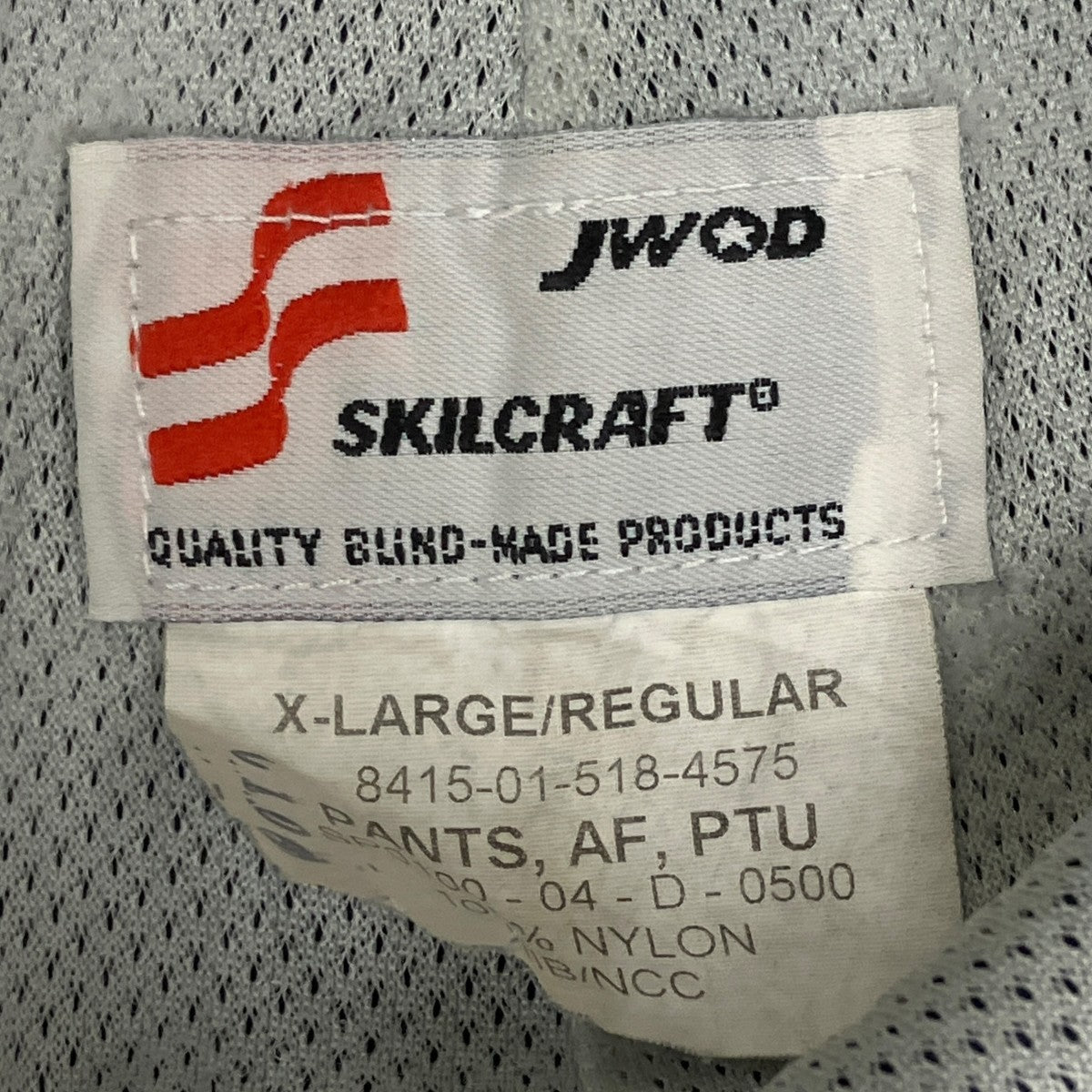 US AIR FORCE PTUナイロンパンツ8415-01-518-4575 古着・中古-8枚目のアイテム画像