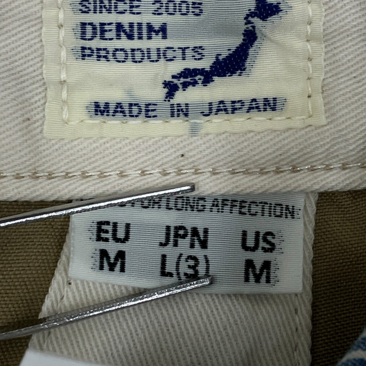 orSlow パンツ 古着・中古-6枚目のアイテム画像