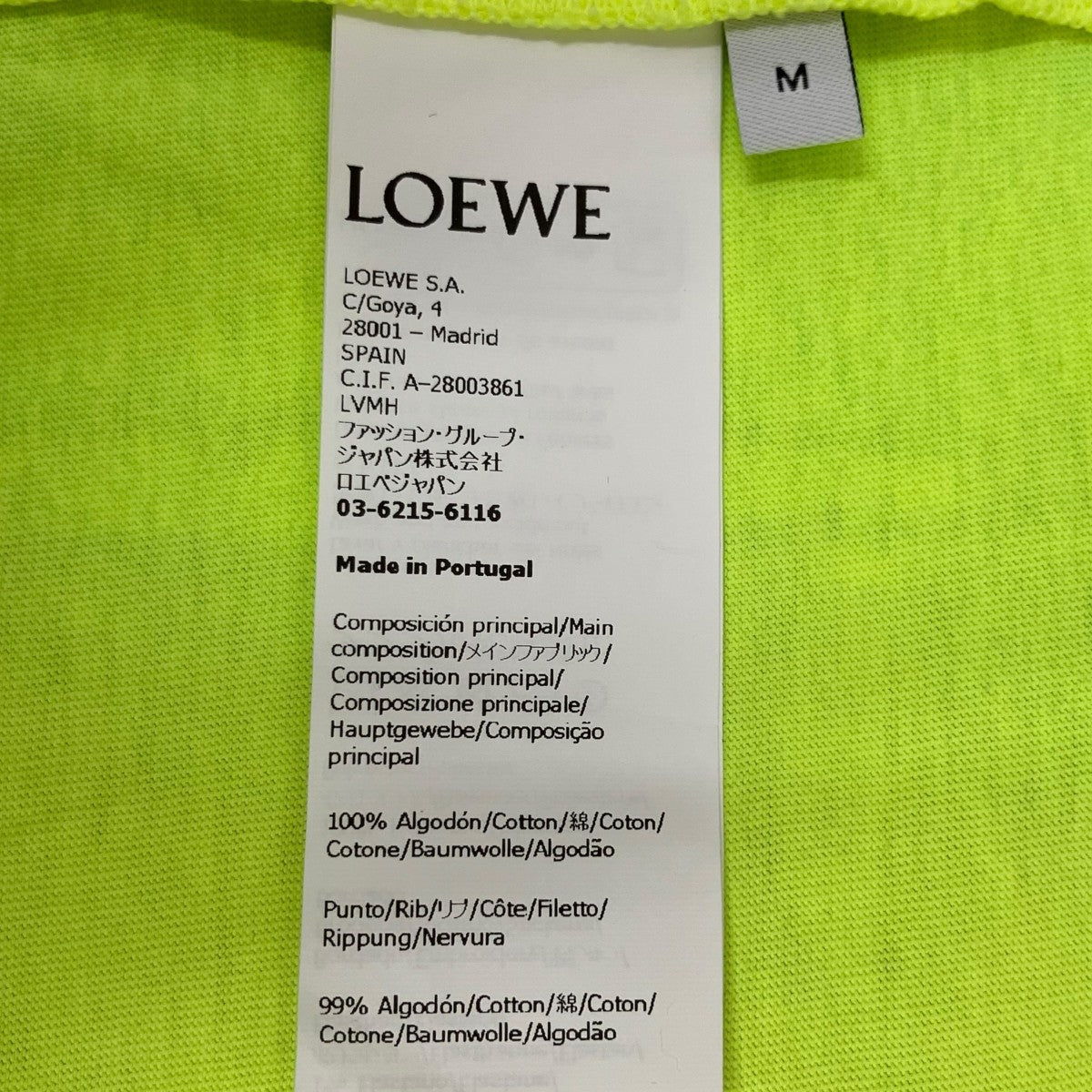 LOEWE 24SSPaula’s Ibiza半袖TシャツH616Y22X60 古着・中古-5枚目のアイテム画像