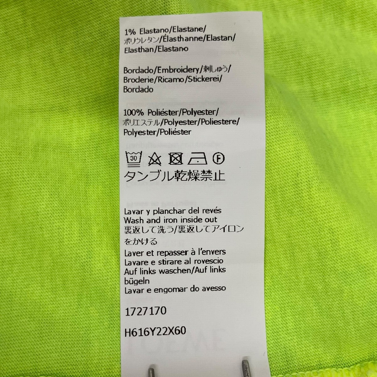 LOEWE 24SSPaula’s Ibiza半袖TシャツH616Y22X60 古着・中古-6枚目のアイテム画像