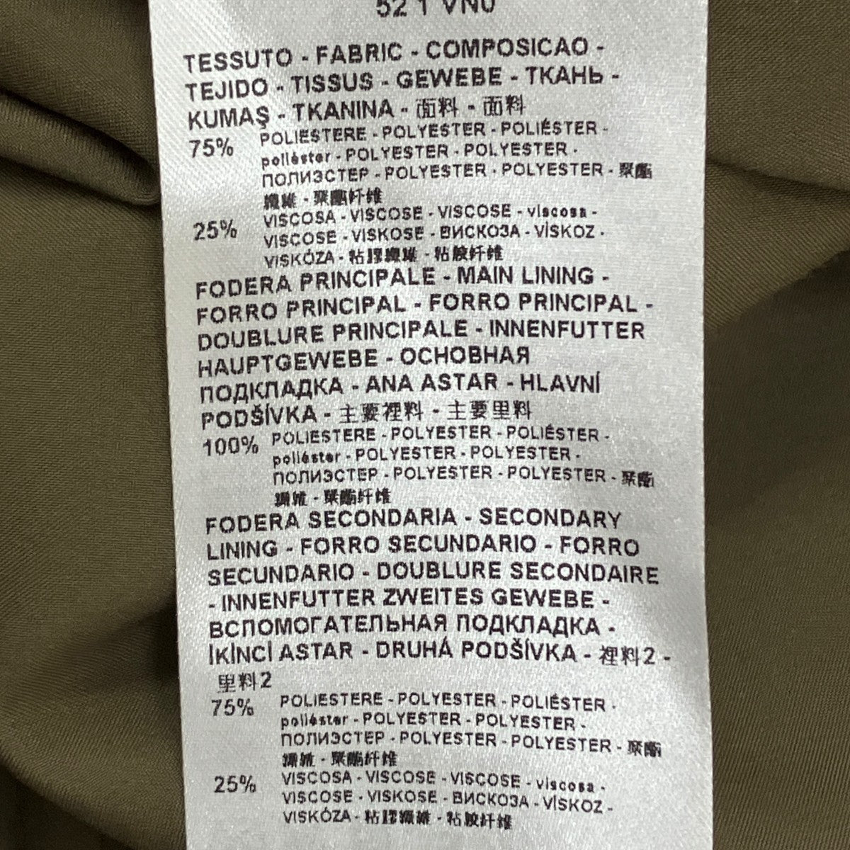 ARMANI EXCHANGE セミストラクチャードダブルブレストブレザーテーラードジャケットXW000220 古着・中古-7枚目のアイテム画像