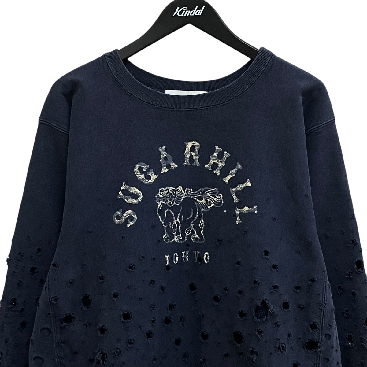 SUGARHILL 24SSCRASHED SWEATSHIRTトレーナー2441000906 古着・中古-3枚目のアイテム画像