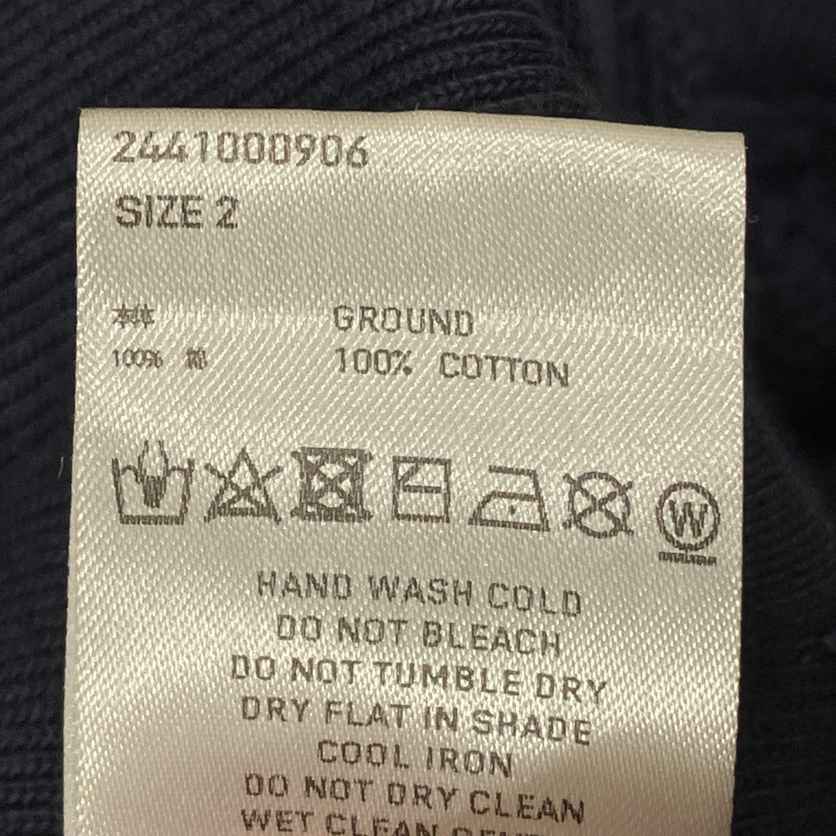 SUGARHILL 24SSCRASHED SWEATSHIRTトレーナー2441000906 古着・中古-7枚目のアイテム画像
