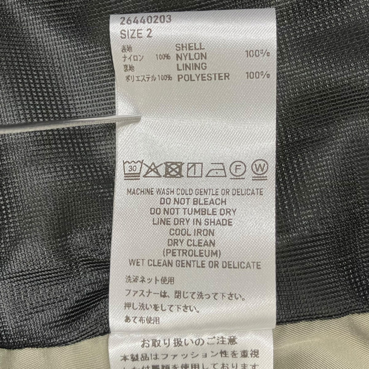 SUGARHILL 26SSNYLON POCKET JACKETジャケット26440203 古着・中古-9枚目のアイテム画像