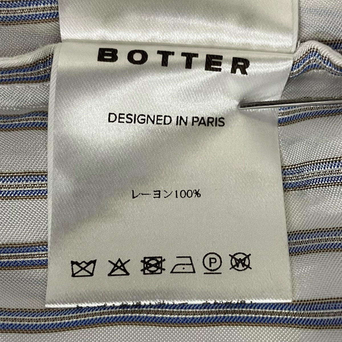 BOTTER ストライプ長袖シャツ4026W077 古着・中古-6枚目のアイテム画像