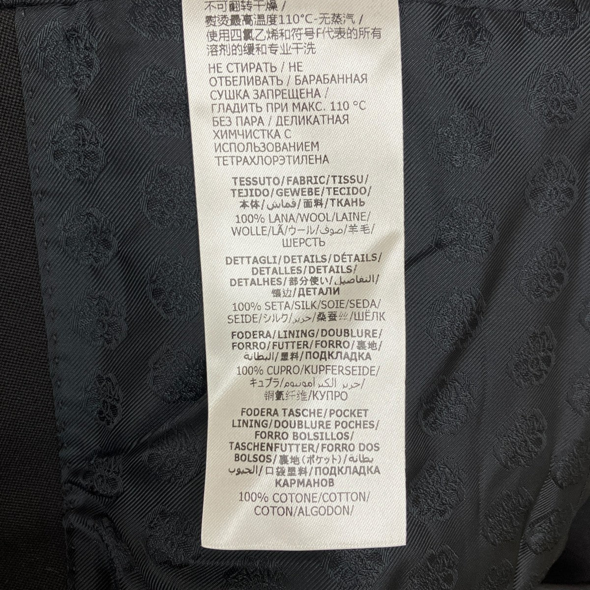 ALEXANDER McQUEEN テーラードジャケット730847 QUU91 古着・中古-7枚目のアイテム画像