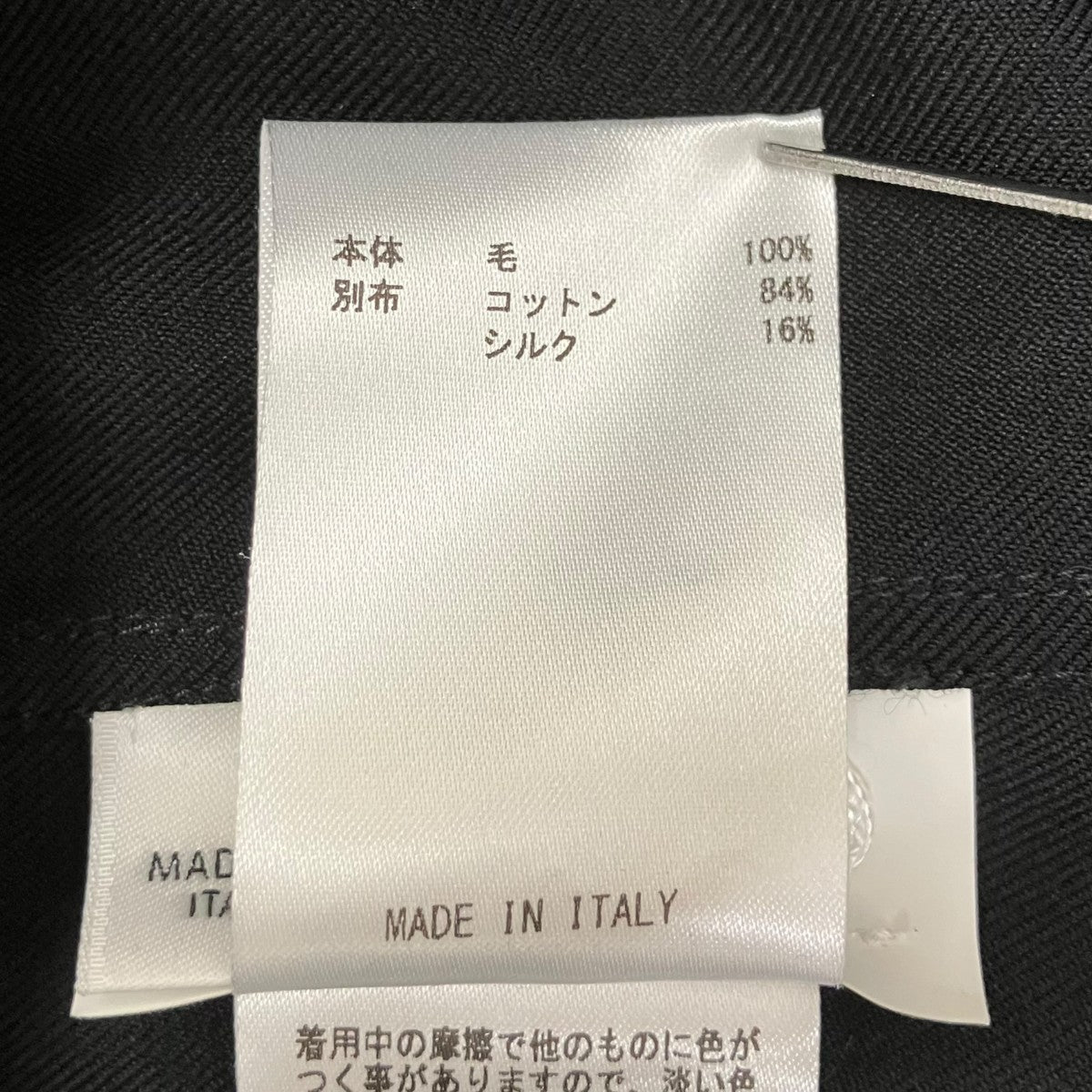 エポーレット付バンドカラーロングシャツ JSMR741937