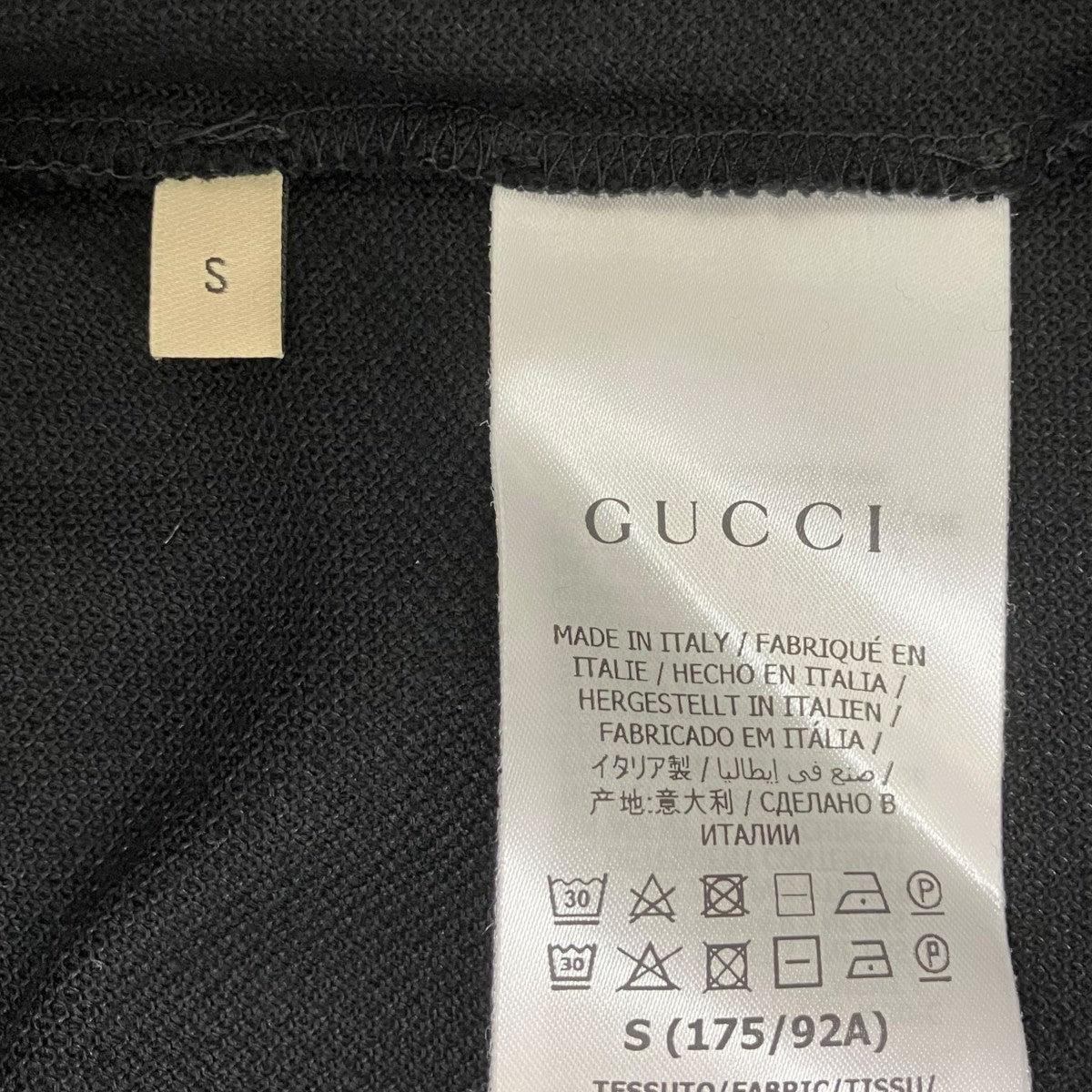 GUCCI 半袖ポロシャツ658067 古着・中古-5枚目のアイテム画像