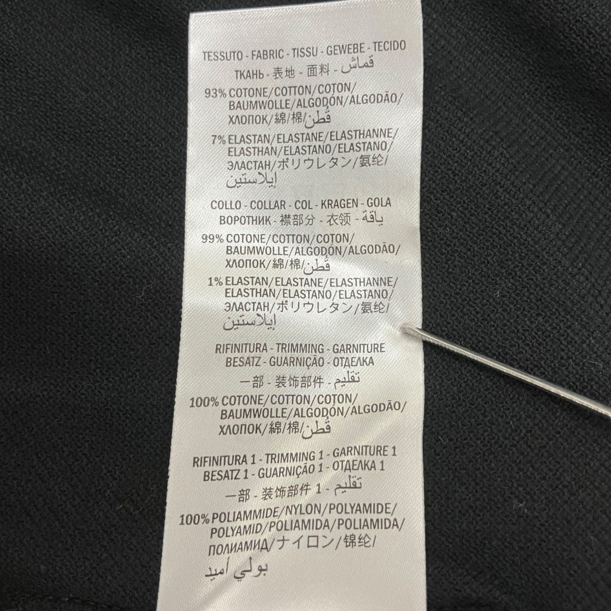 GUCCI 半袖ポロシャツ500972 古着・中古-8枚目のアイテム画像