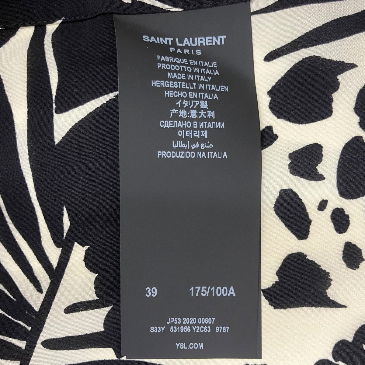 Saint Laurent Paris 半袖シャツ531956 古着・中古-5枚目のアイテム画像