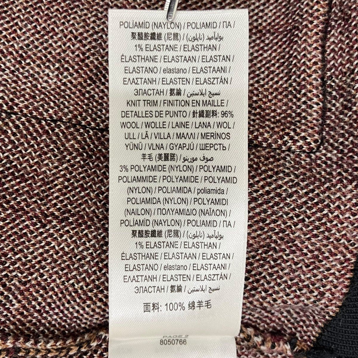 BURBERRY LONDON(バーバリーロンドン) チェックニットカーディガン