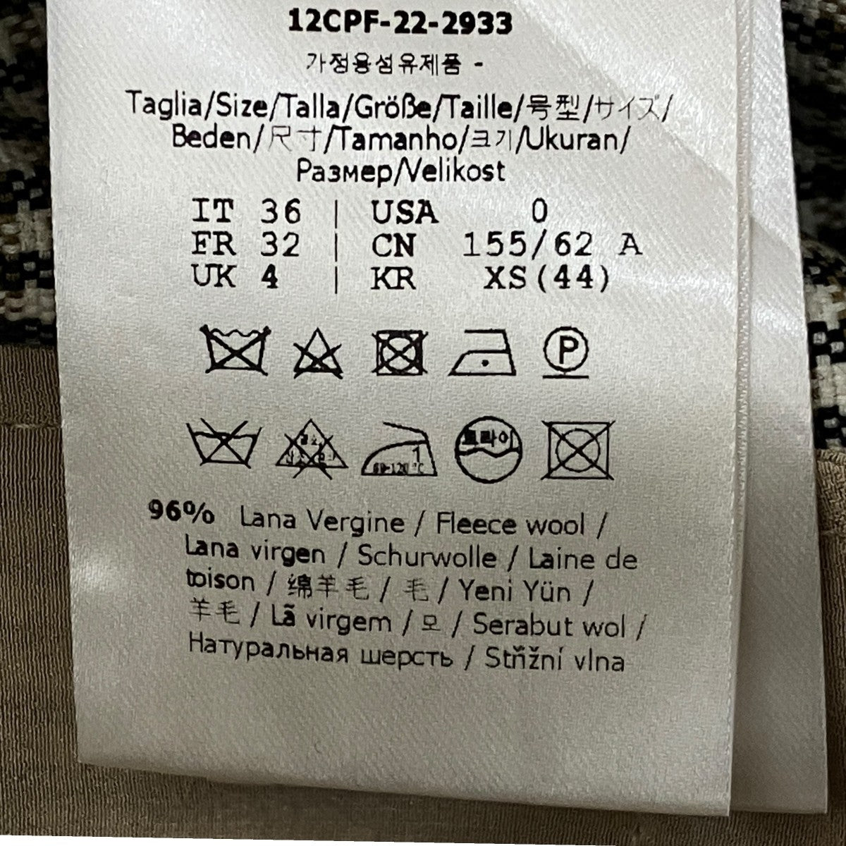 FENDI ショートパンツFR6410 古着・中古-6枚目のアイテム画像