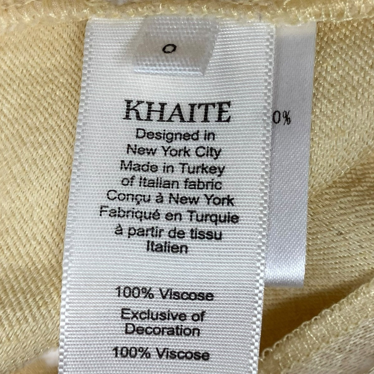 KHAITE パンツ 古着・中古-7枚目のアイテム画像