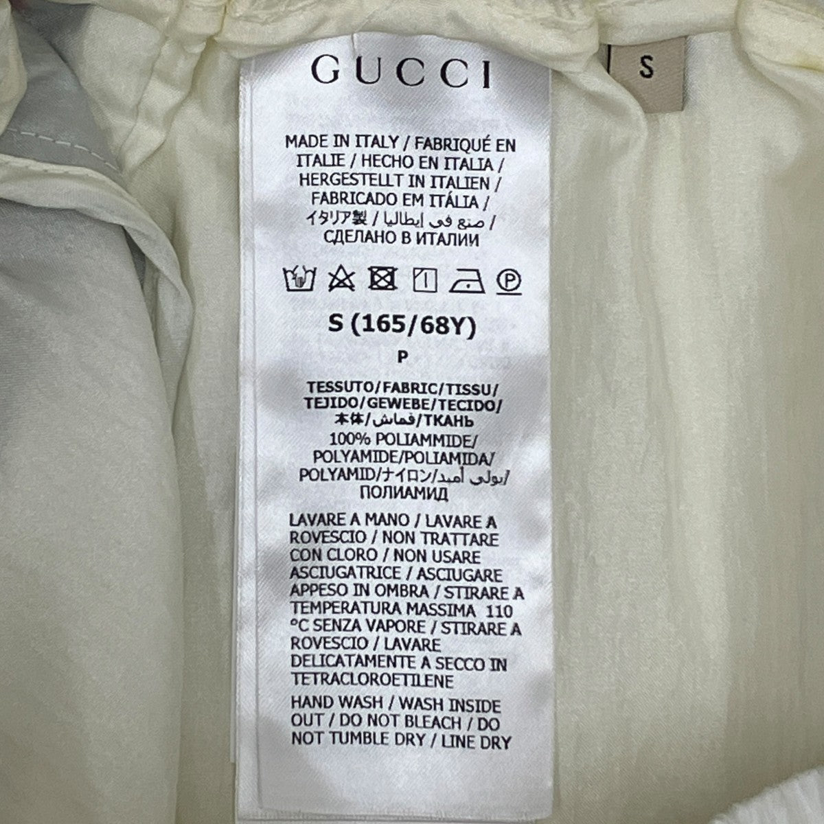 GUCCI ハーフパンツ678653 XJDYH 古着・中古-7枚目のアイテム画像