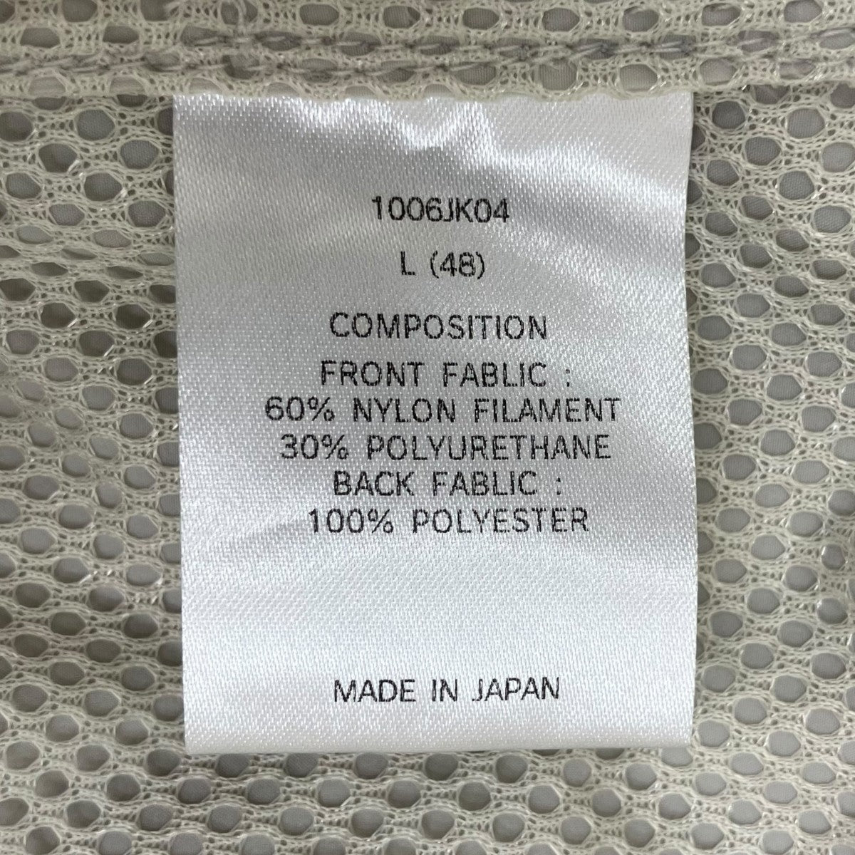 is-ness TECHNICAL VENTILATION JACKETナイロンジャケット1006JK04 古着・中古-7枚目のアイテム画像