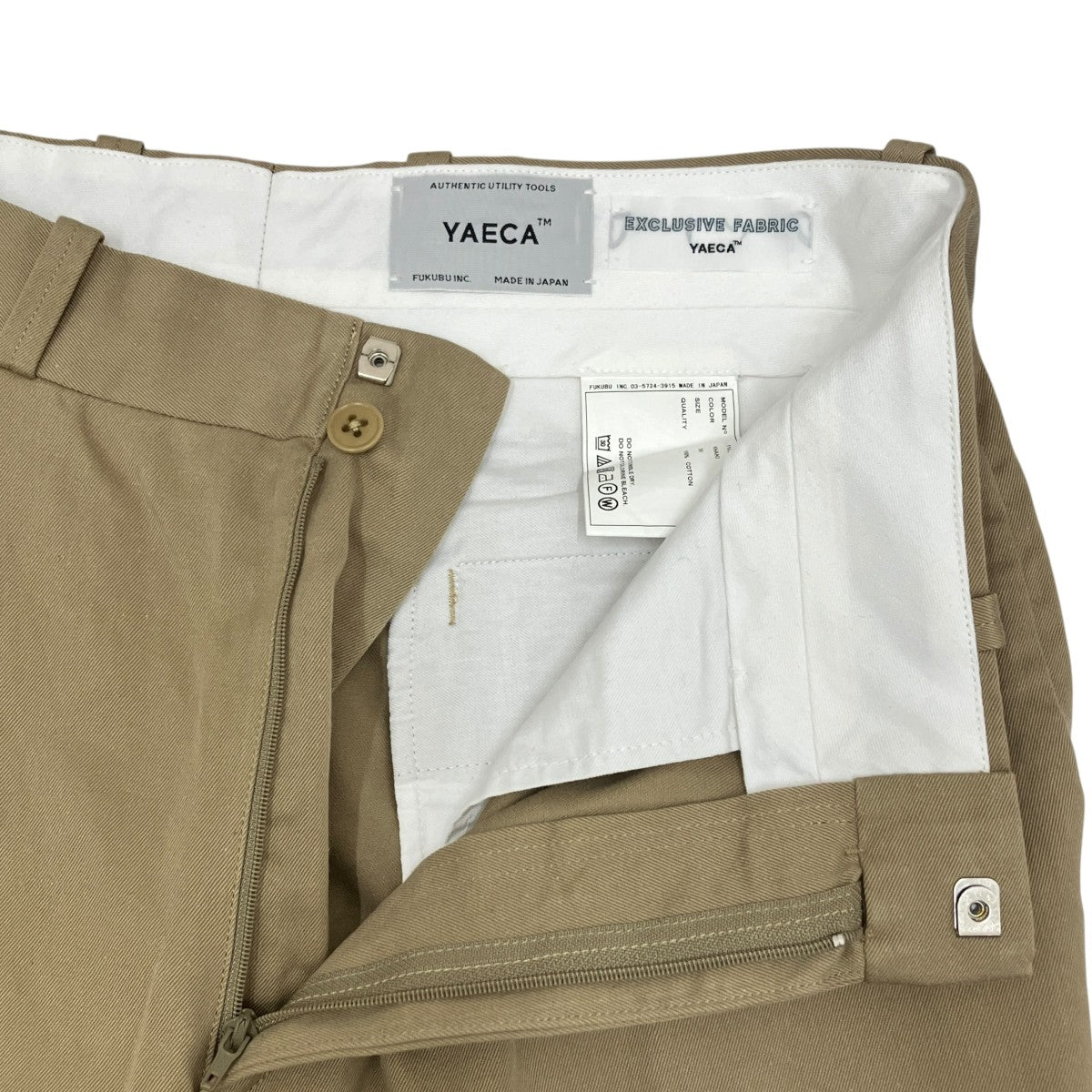 YAECA チノタックテーパードパンツパンツ11656 古着・中古-5枚目のアイテム画像