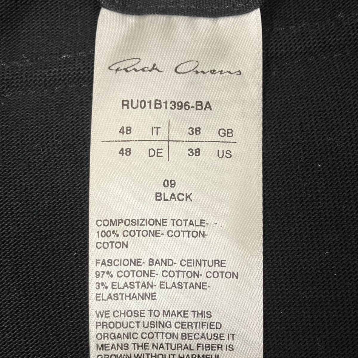 RICK OWENS MASTODON CARGO PANTカーゴパンツRU01B1396-BA 古着・中古-7枚目のアイテム画像
