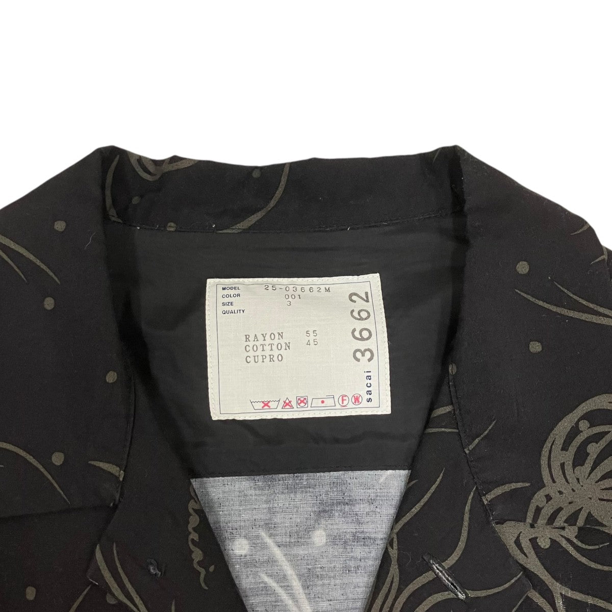 sacai Dot Flower Print半袖シャツ25-03662M 古着・中古-5枚目のアイテム画像
