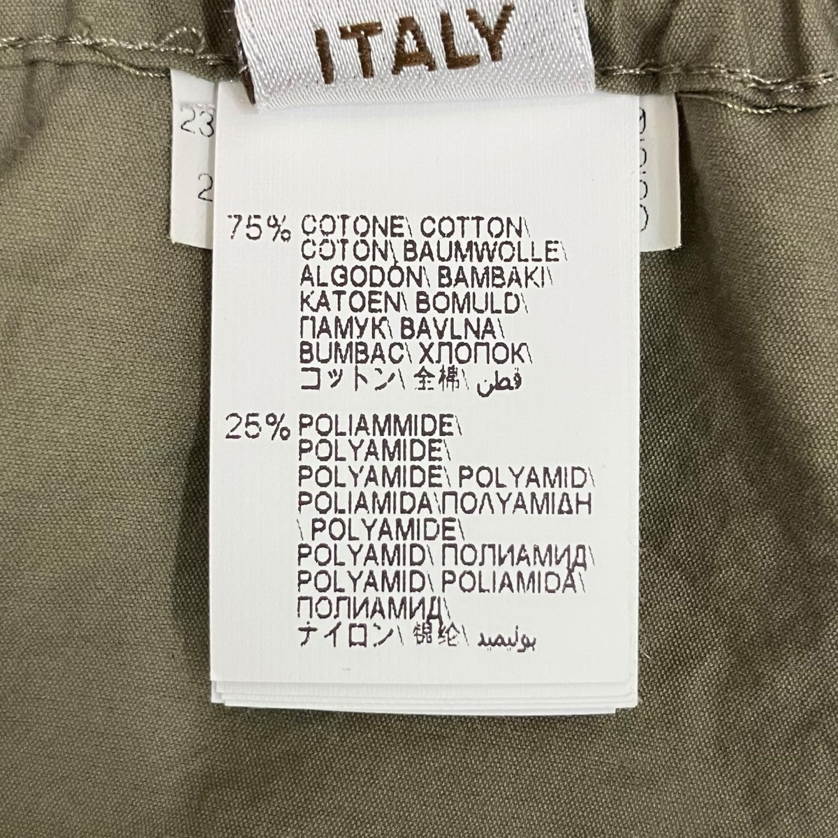 BRUNELLO CUCINELLI(ブルネ・クチネリ) パンツ ベージュ サイズ US 4