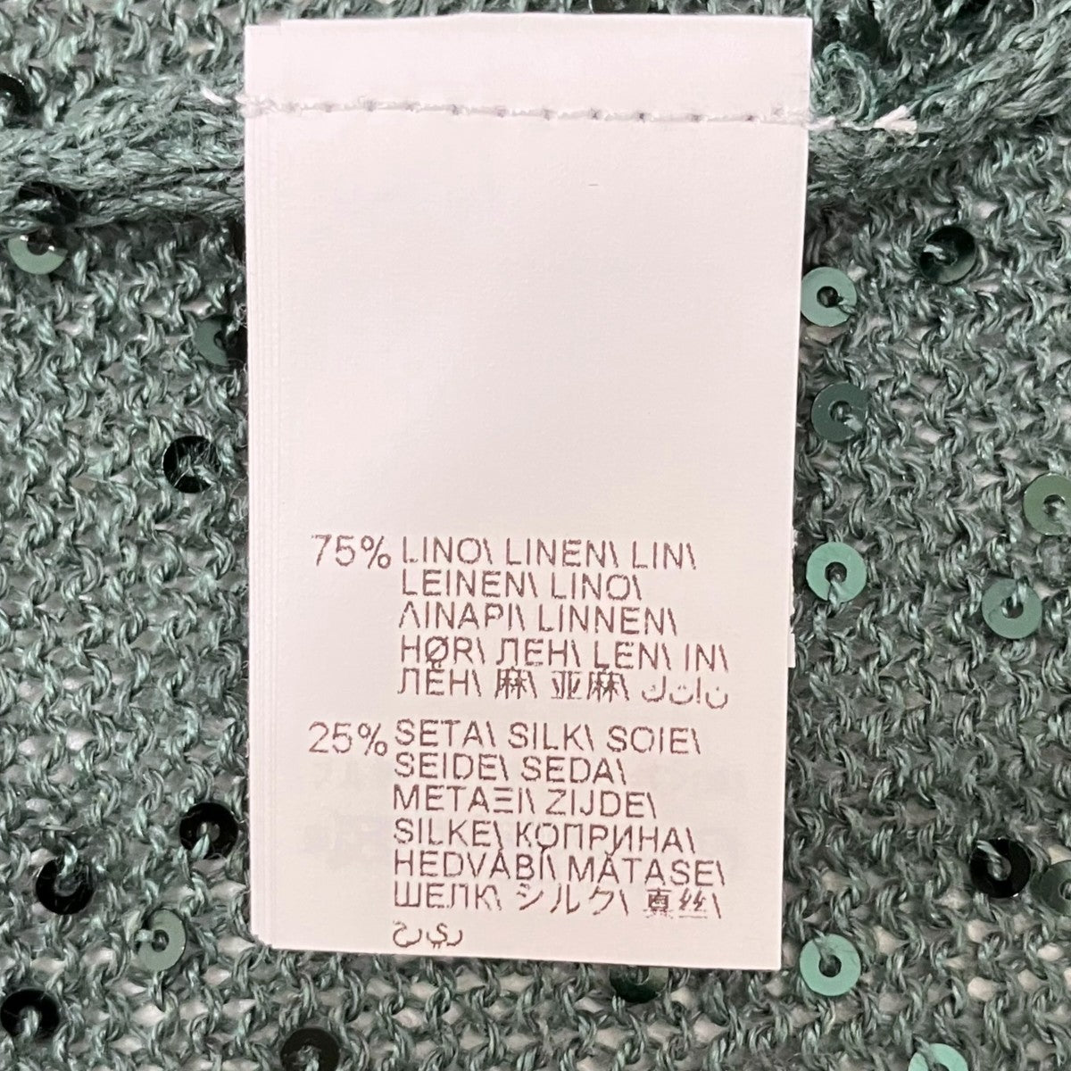 BRUNELLO CUCINELLI(ブルネ・クチネリ) リネンシルク スパンコール