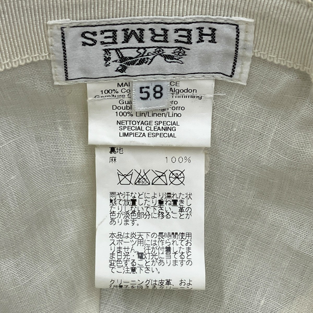 HERMES キャップ 古着・中古-7枚目のアイテム画像