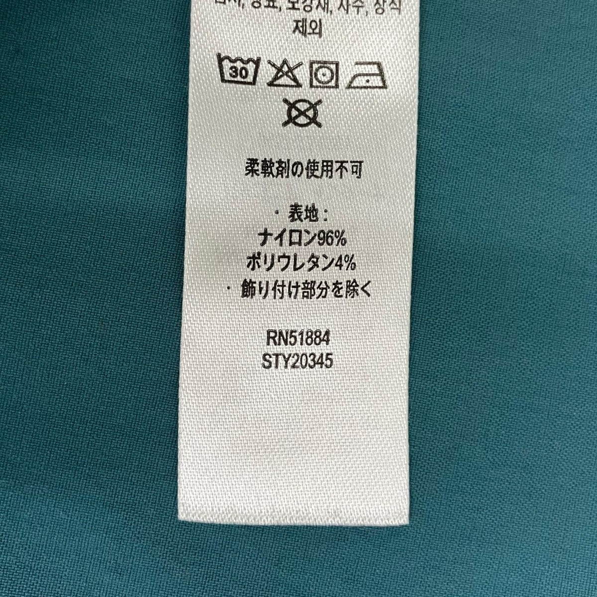 Patagonia アノラックパーカー20345SP25 古着・中古-8枚目のアイテム画像