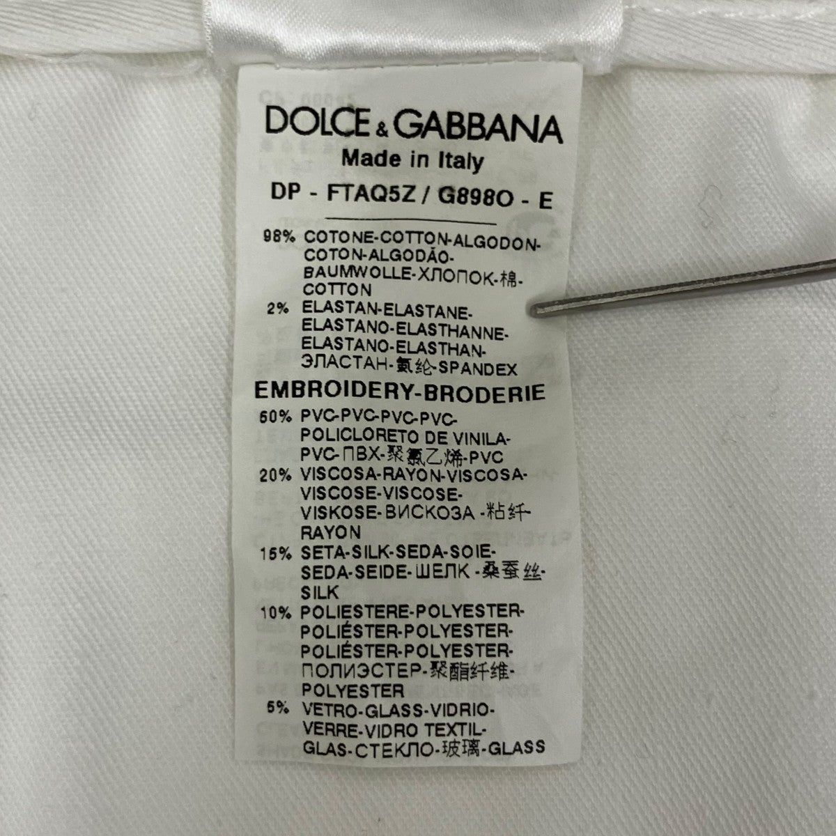DOLCE ＆ GABBANA 薔薇刺繍 デニムパンツ FTAQ5Z 古着・中古-9枚目のアイテム画像