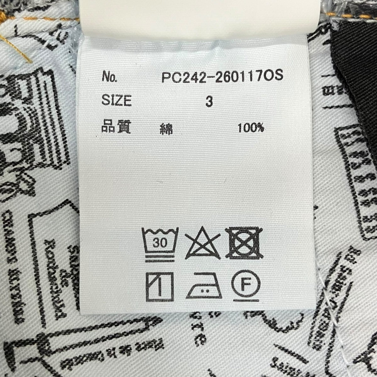 ok．soon デニムスカートPC242-260117OS 古着・中古-8枚目のアイテム画像