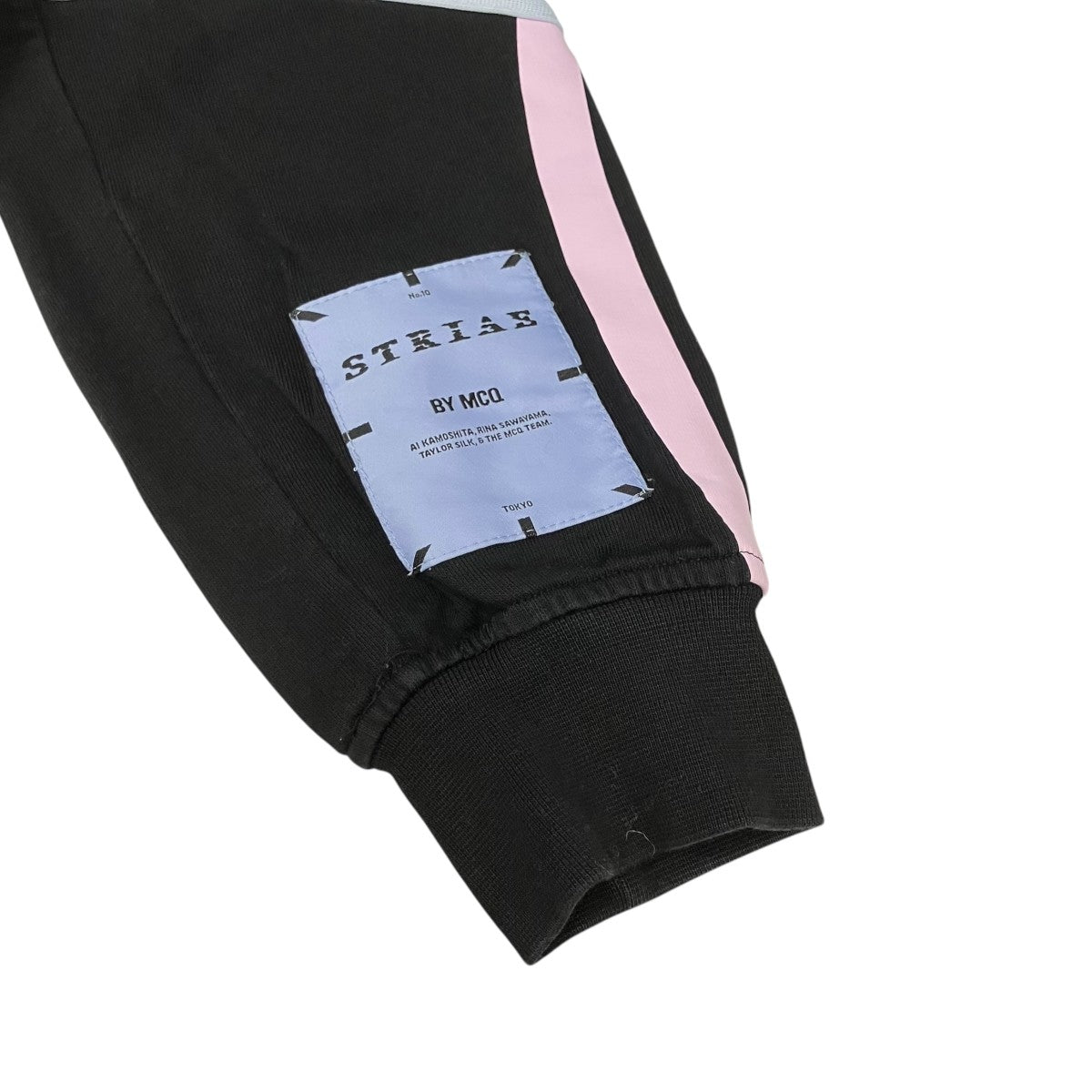 McQ Alexander McQueen STRIAΣプルオーバーパーカー624727 RST77 古着・中古-4枚目のアイテム画像