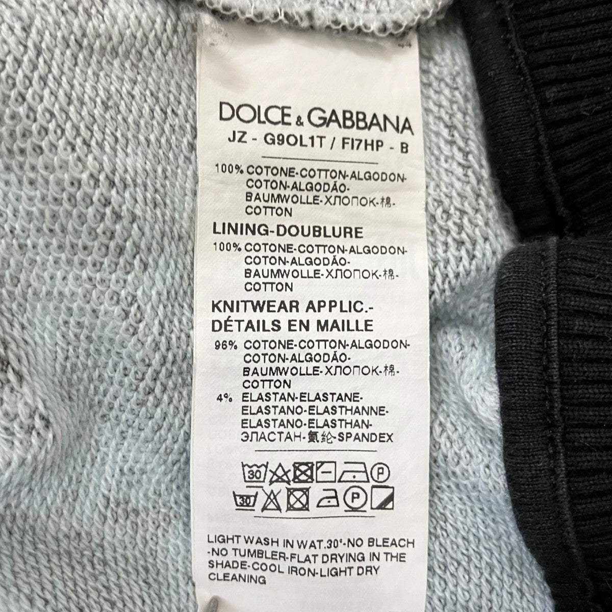 DOLCE ＆ GABBANA プルオーバーパーカーG9OL1T 古着・中古-7枚目のアイテム画像
