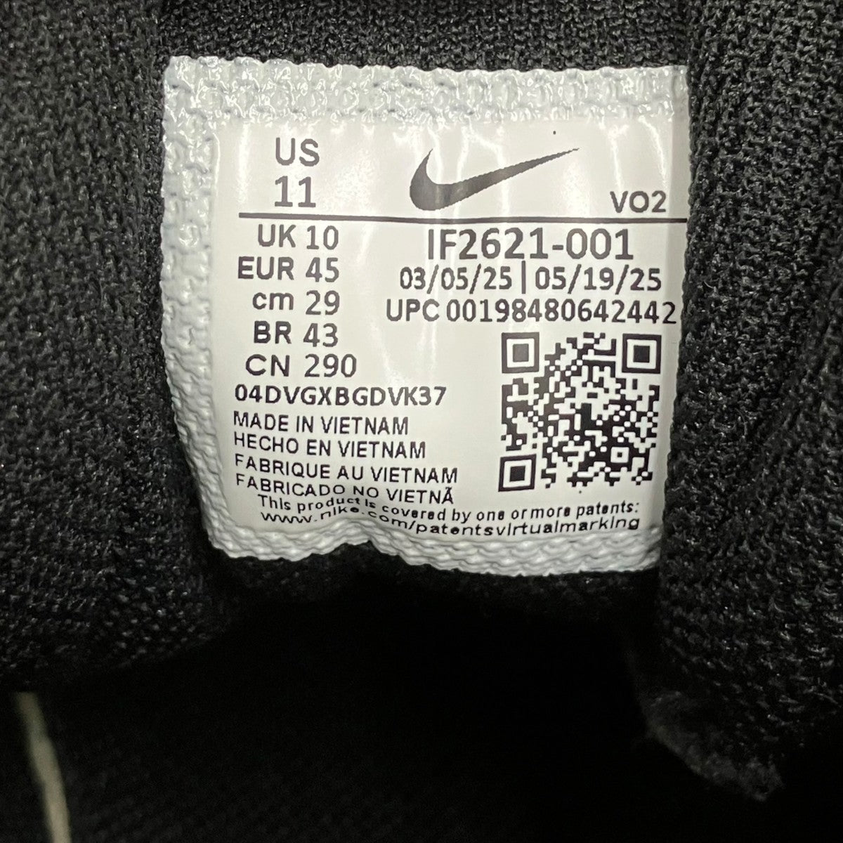 AIR MAX FIREスニーカーIF2621-001
