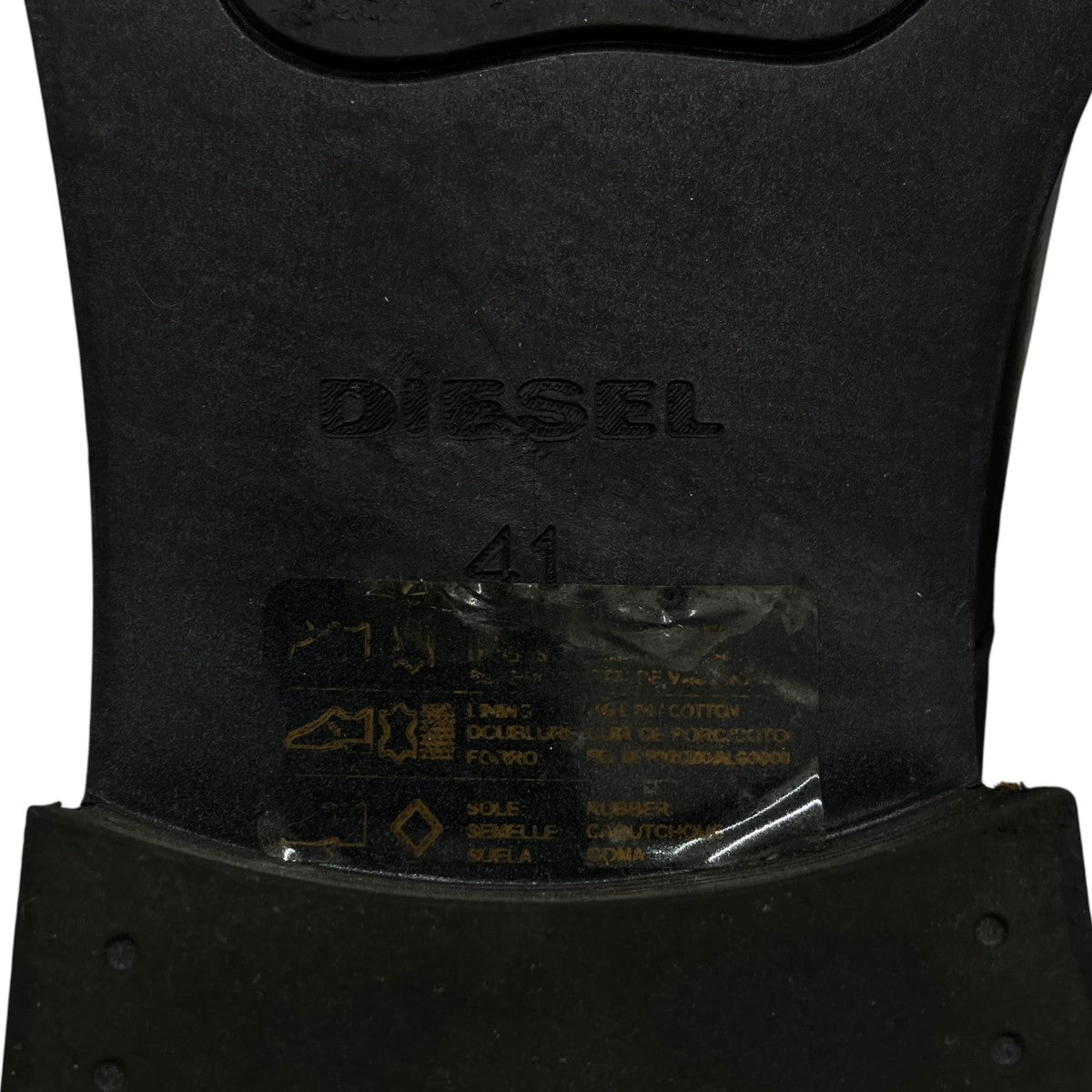 DIESEL(ディーゼル) ブーツ ブラック サイズ 41(約26.5cm)｜【公式