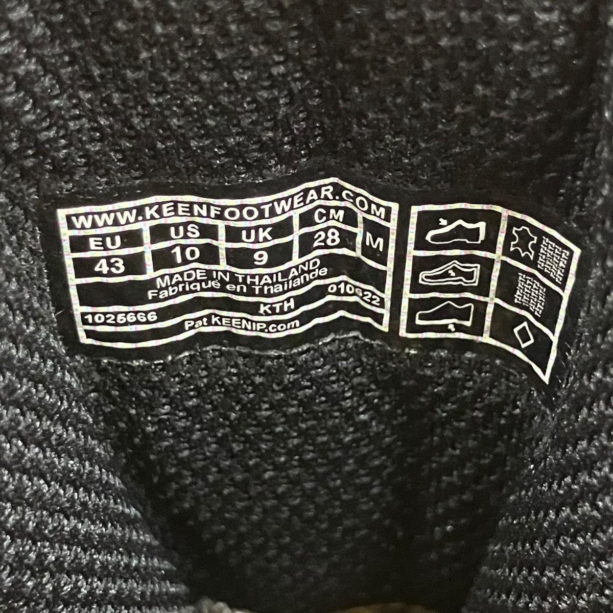 KEEN RIDGE FLEX MIDスニーカー1025666 古着・中古-10枚目のアイテム画像