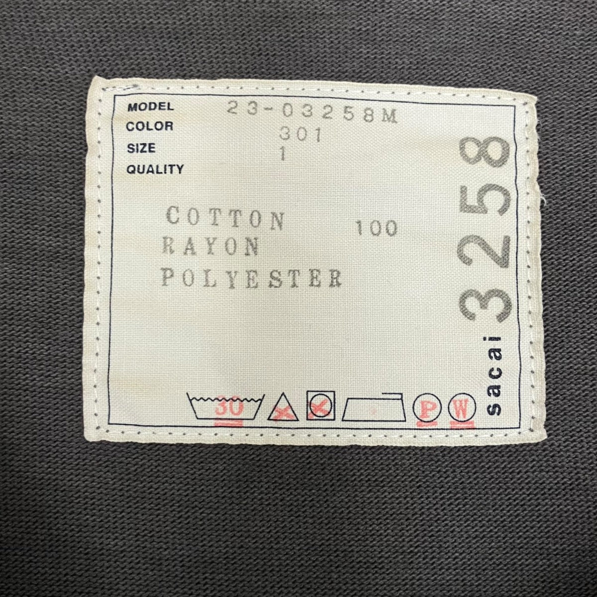 sacai Cotton Jersey T-Shirt半袖Tシャツ23-03258M 古着・中古-8枚目のアイテム画像