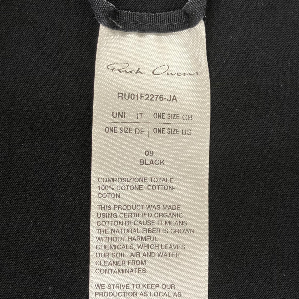 RICK OWENS 長袖カットソーRU01F2276-JA 古着・中古-8枚目のアイテム画像