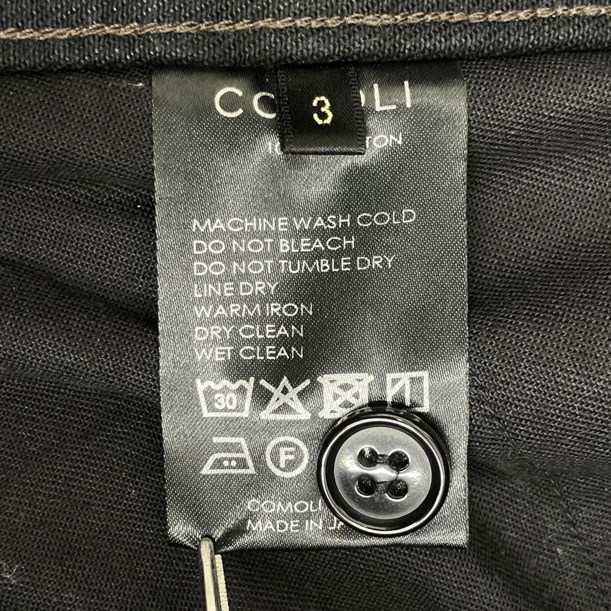 COMOLI 26SS ブラックデニムベルテッドパンツ D01-03001 古着・中古-7枚目のアイテム画像