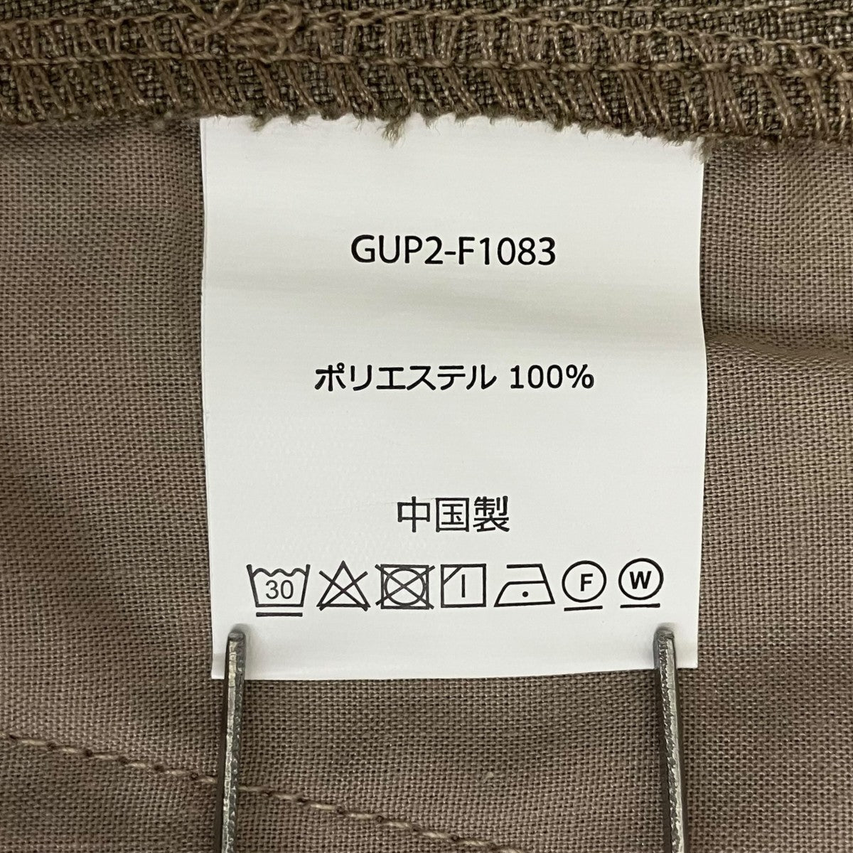 GRAMICCI 2タックワイドテーパードパンツ GUP2-F1083 古着・中古-7枚目のアイテム画像