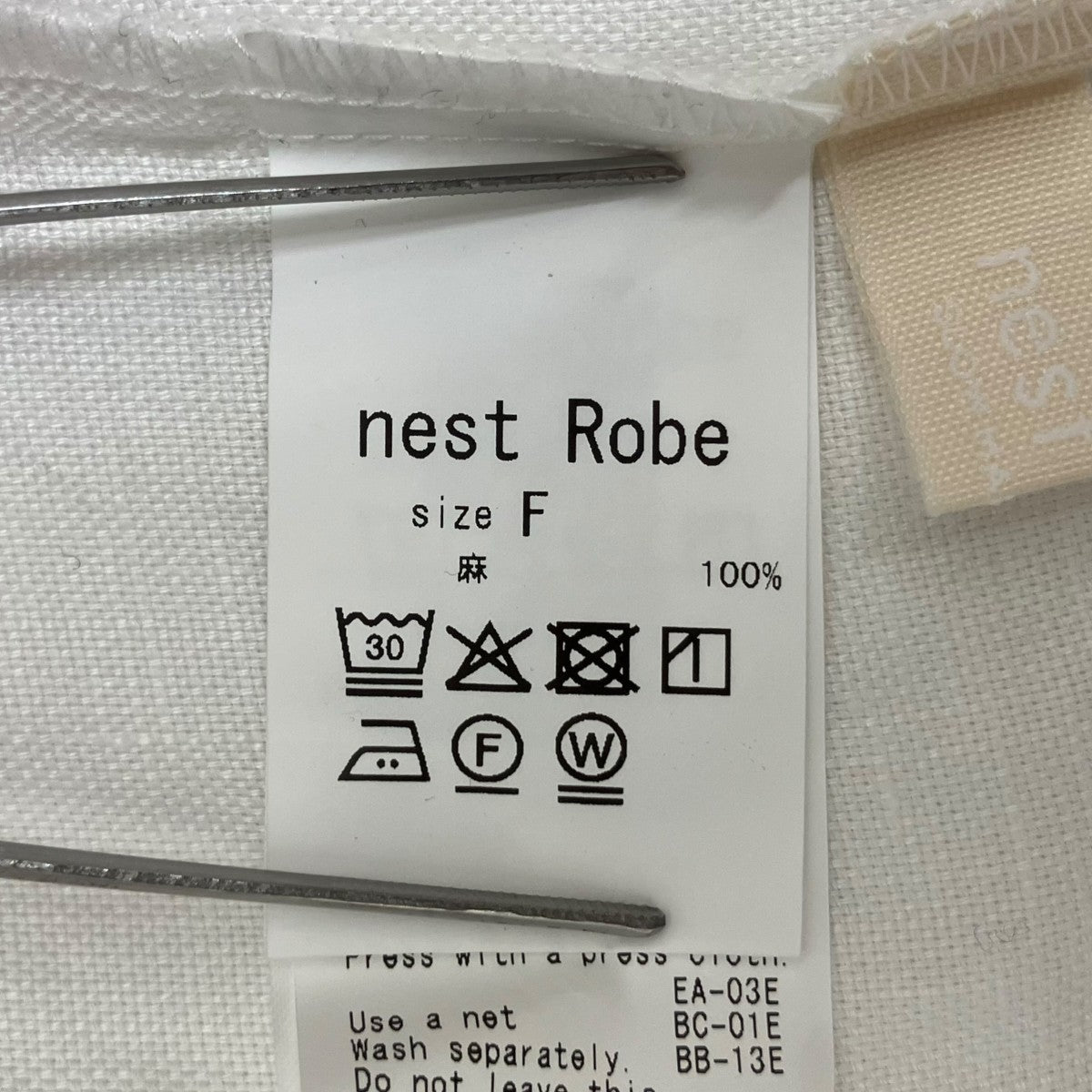 nest Robe リネンオックスタックブラウス 01261-1087 古着・中古-5枚目のアイテム画像