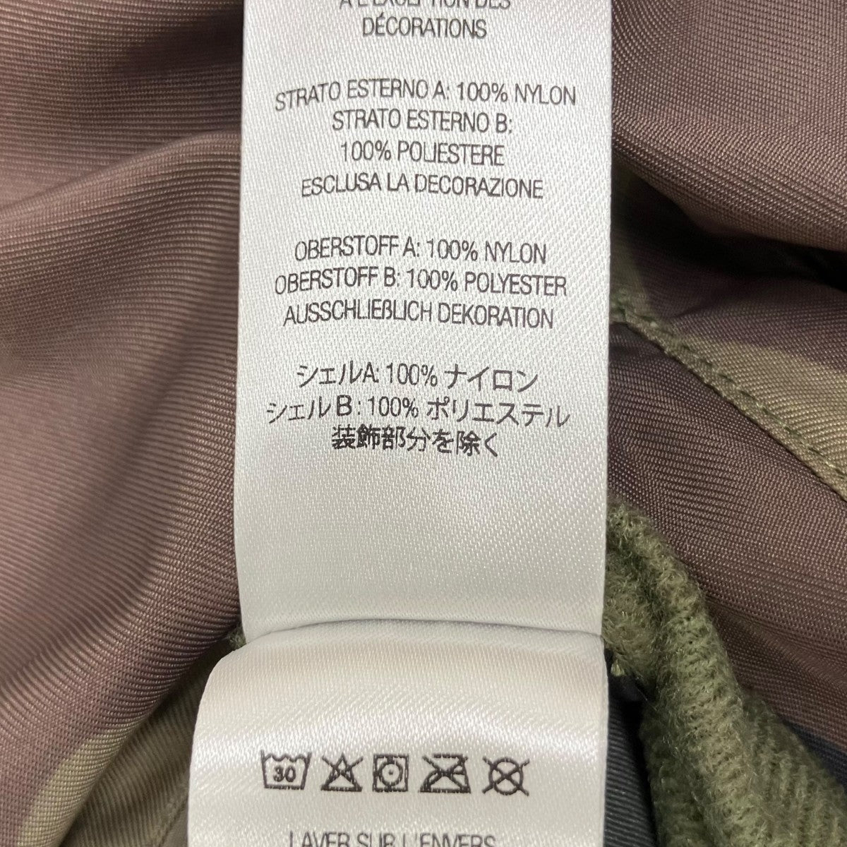 25AW ポーラテックリバーシブルトラックジャケット