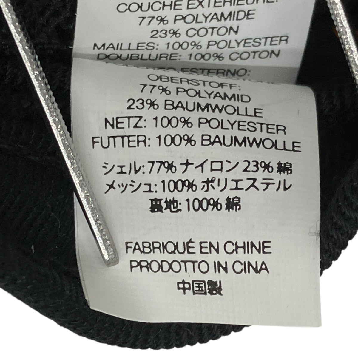 Supreme 25SSCordura Mesh 6Penel Capキャップ 古着・中古-7枚目のアイテム画像