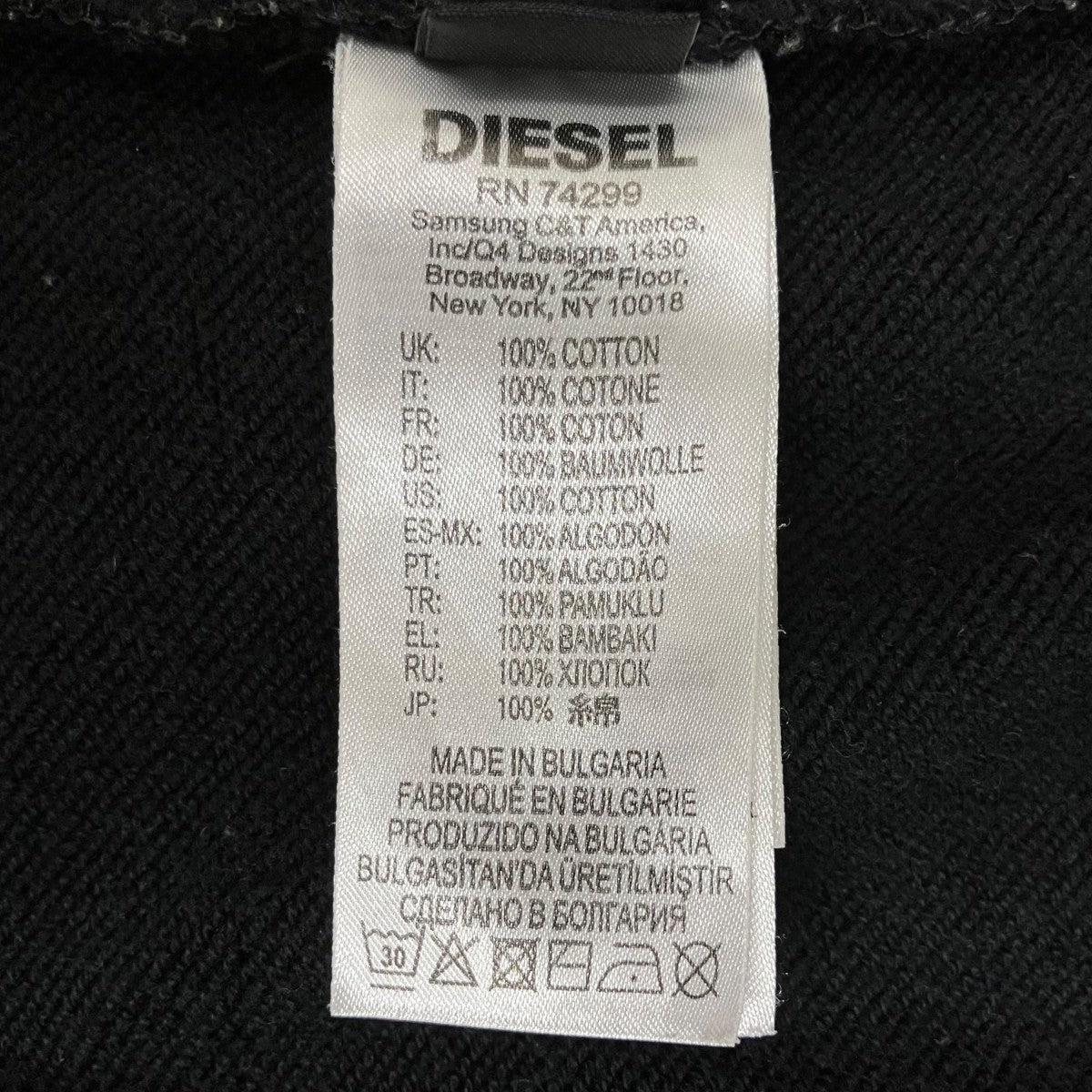 DIESEL ジップパーカー00J4YP 古着・中古-8枚目のアイテム画像