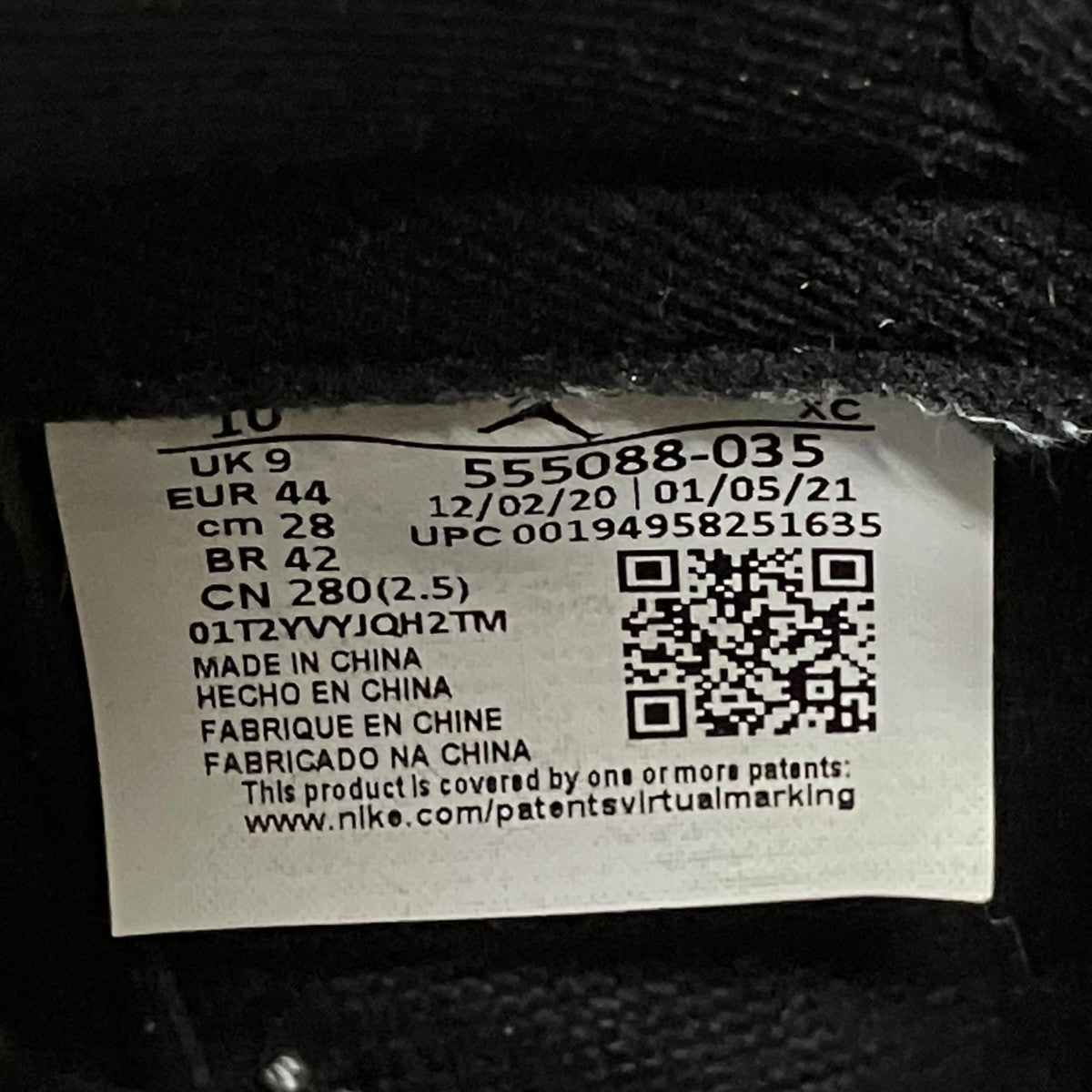 NIKE Air Jordan 1 High OG ”Shadow 2．0スニーカー555088-035 古着・中古-7枚目のアイテム画像