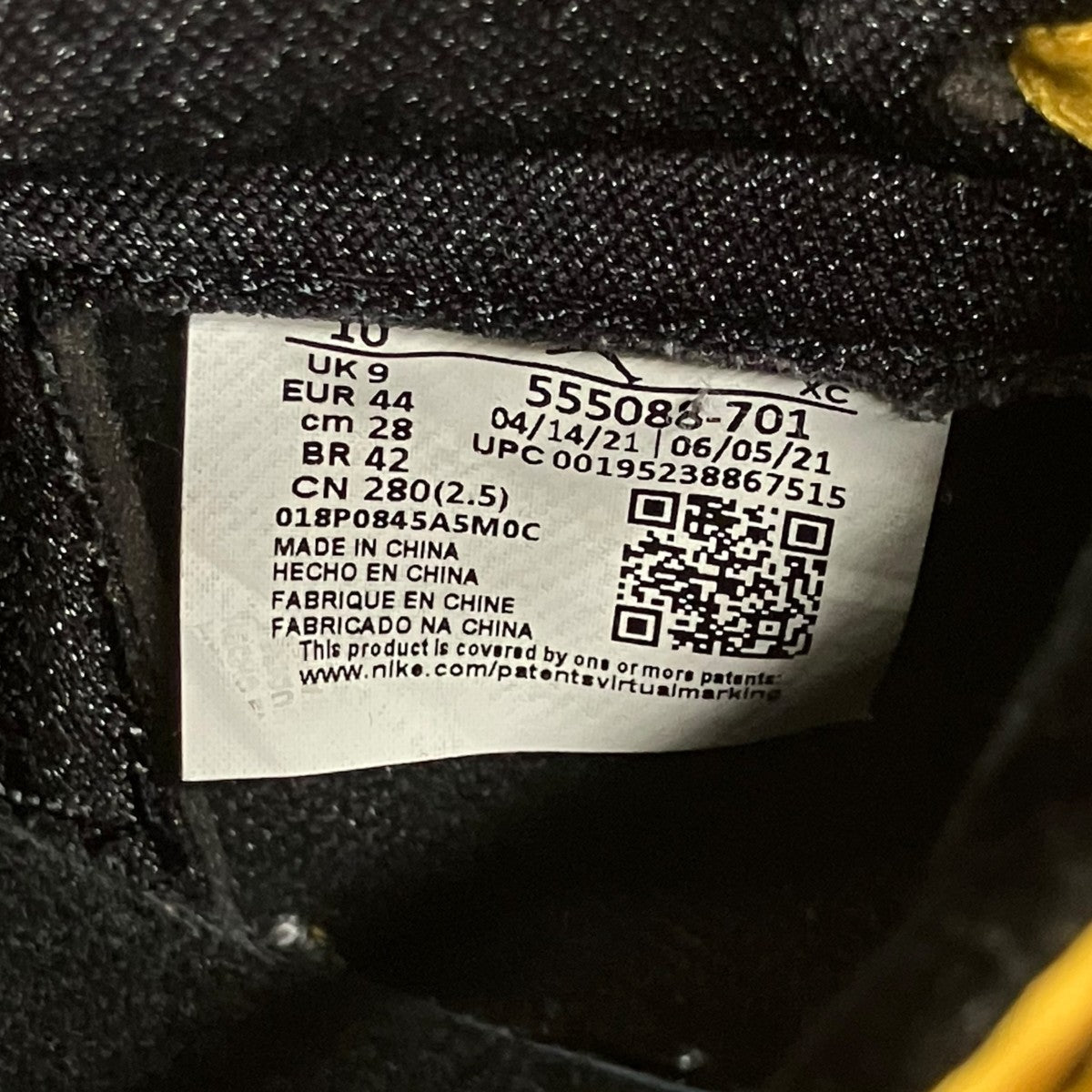 NIKE AIR JORDAN 1 RETRO HIGH OG POLLENスニーカー555088-701 古着・中古-6枚目のアイテム画像