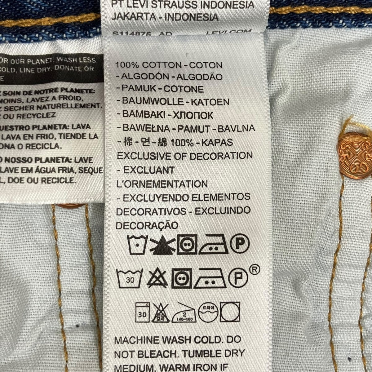 LEVI’S 501 90s EX 別注デニムパンツ0040C-0000 古着・中古-8枚目のアイテム画像