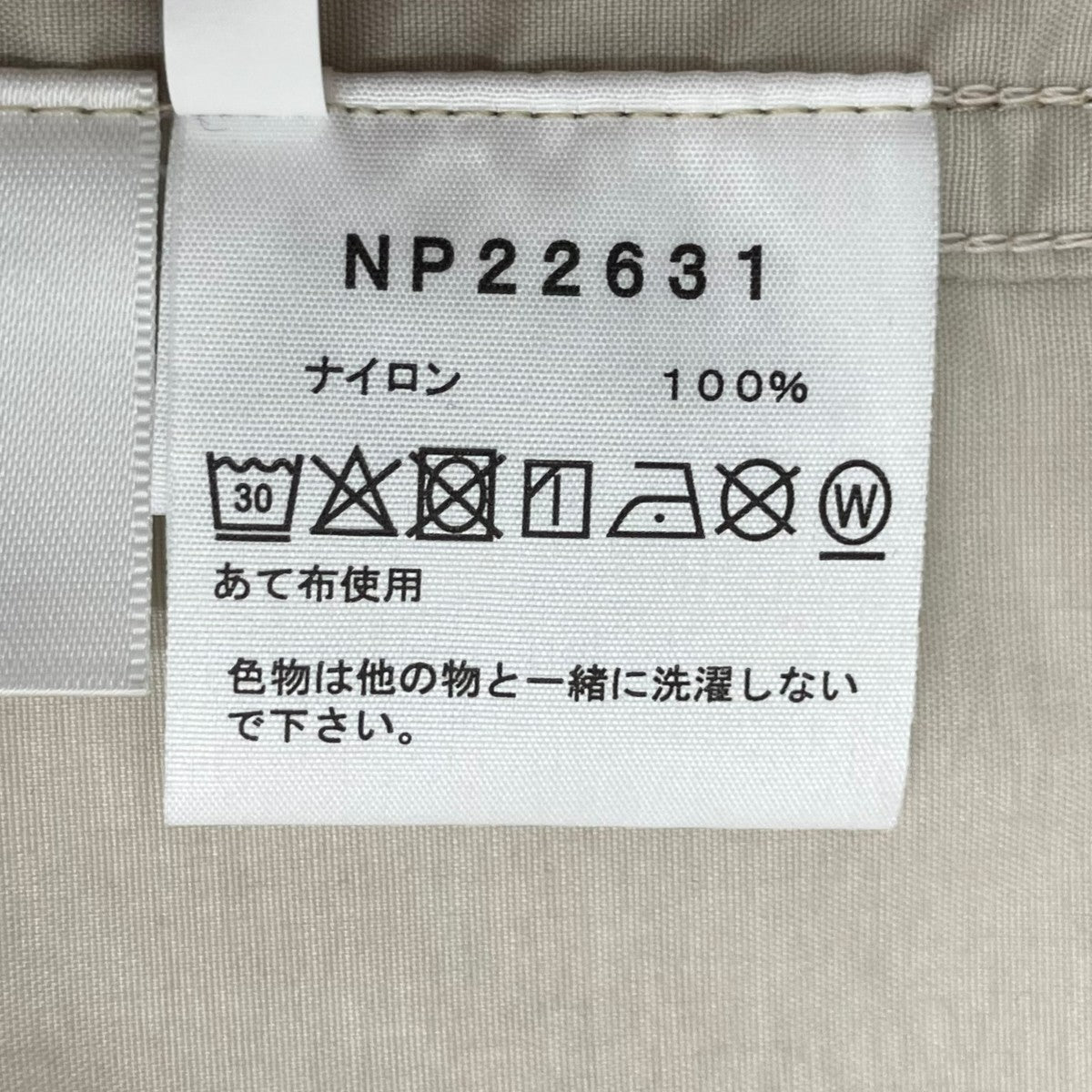 THE NORTH FACE コンパクトブルゾンナイロンジャケットNP22631 古着・中古-7枚目のアイテム画像