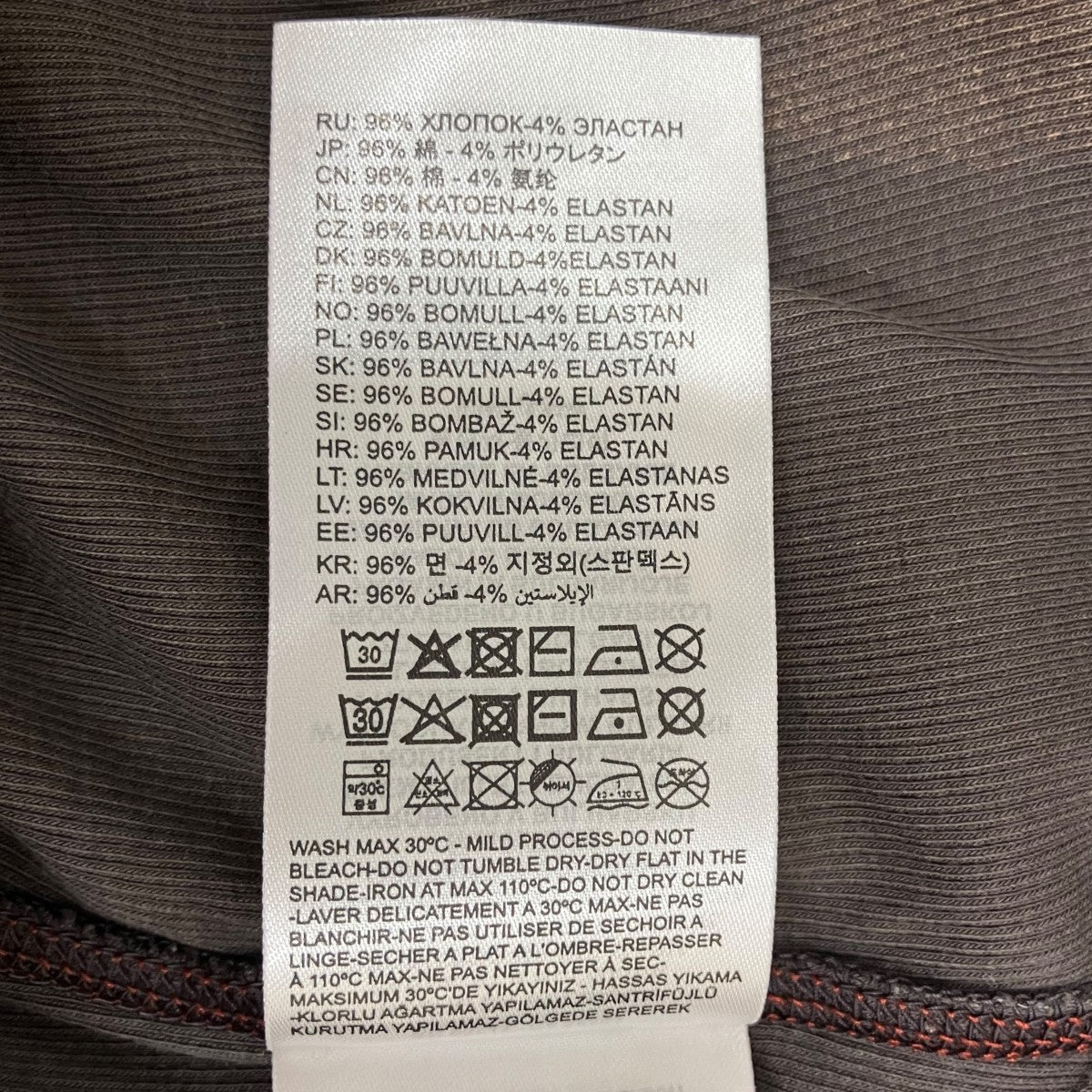 DIESEL 長袖カットソー0WIBB 古着・中古-7枚目のアイテム画像
