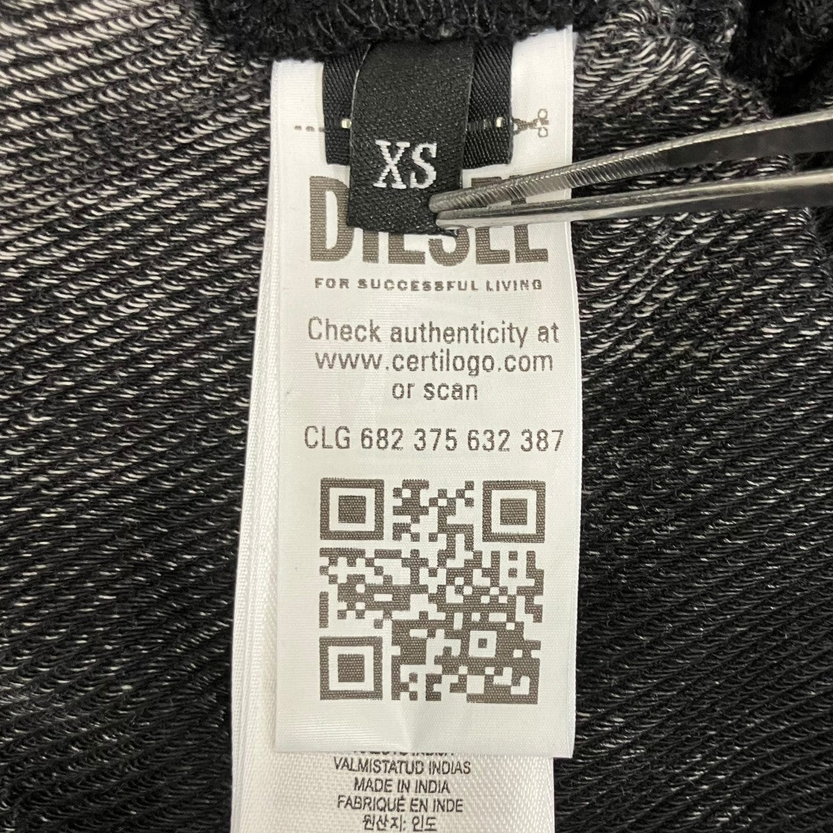 DIESEL 26SSスウェットパンツ0DCCJ 古着・中古-7枚目のアイテム画像