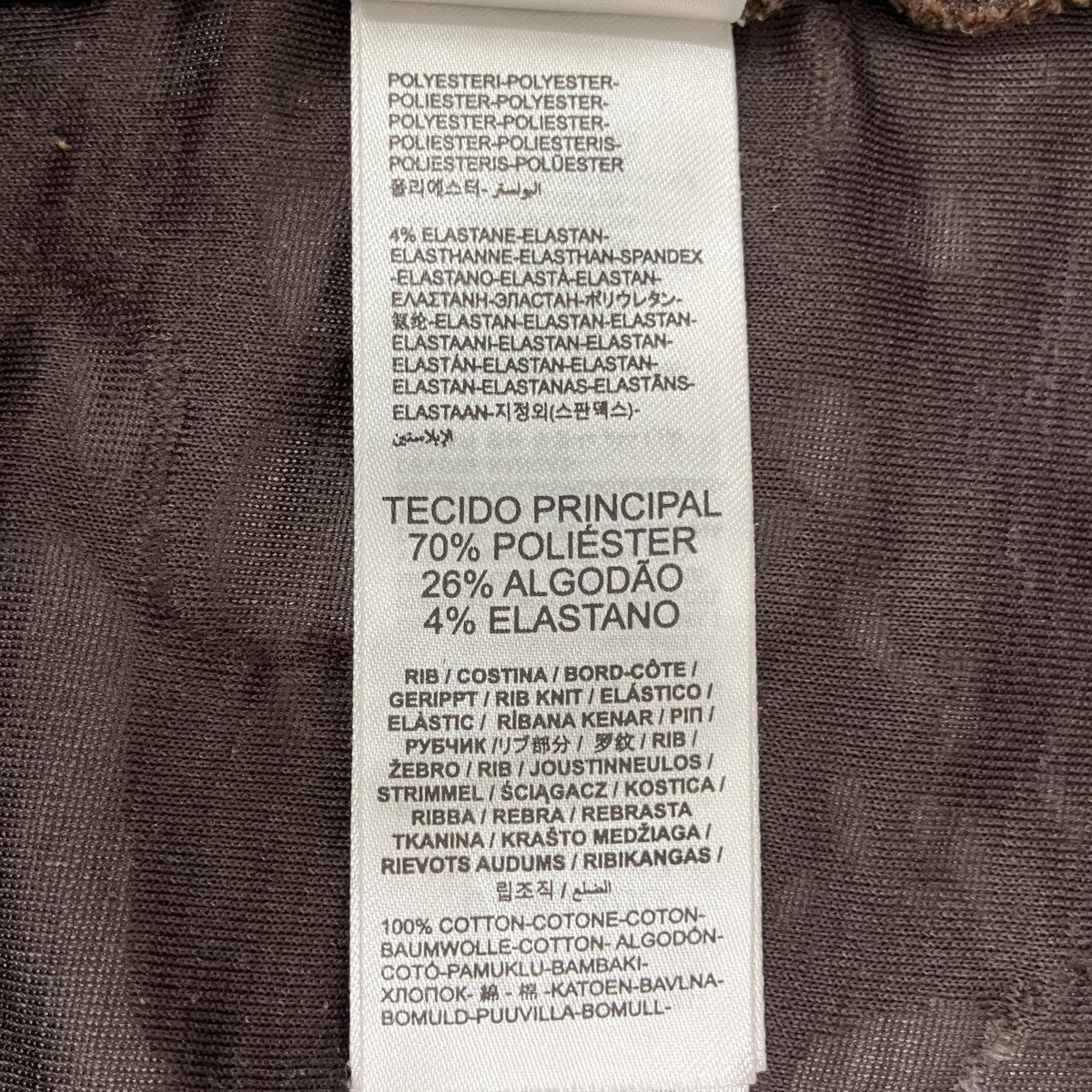 DIESEL T-OVERT長袖Tシャツ0IKCK 古着・中古-6枚目のアイテム画像