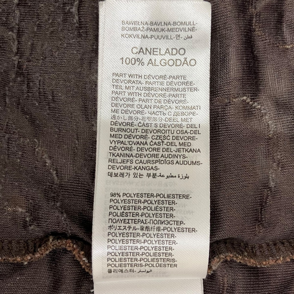 DIESEL T-OVERT長袖Tシャツ0IKCK 古着・中古-7枚目のアイテム画像